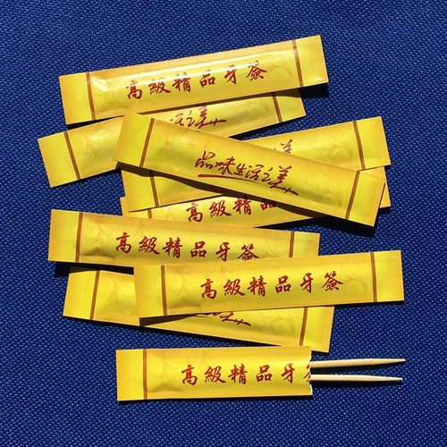 Одноразовый механизм бамбуковой палочки с однополосной палочкой на четырех сторонах боковой нажатии независимой упаковки белой кожа