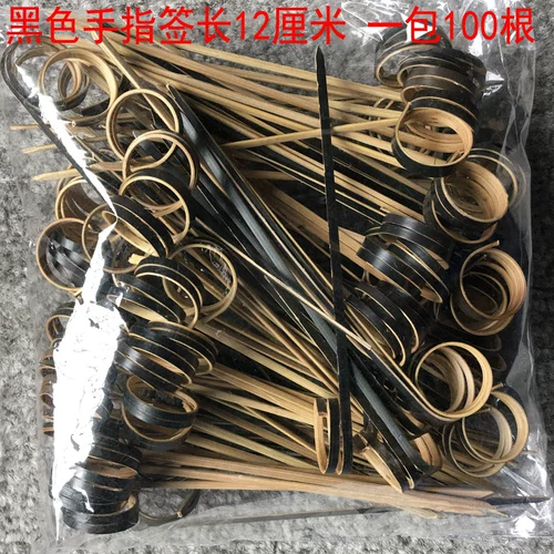 Одноразовая фруктовая виза искусство виза виза цветок подпись коктейль для ответа панда