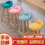 Северный настоящий деревянный батончик вращение творческое высокое стул стул ретро -батончик Простой молочный чайный бар