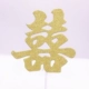 Jixing Golden Color