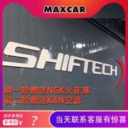 Bàn chải chương trình xe SHiftECH ECU tăng sửa đổi nâng cấp sức mạnh Mazda Toyota Civic - Sửa đổi ô tô