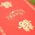 Dày đám cưới thảm không dệt nguồn cung cấp đám cưới hi từ lễ kỷ niệm bố trí cảnh dùng một lần thảm đỏ Thảm