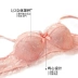 Một nửa cup không có vòng ngực áo ngực tập hợp phụ nữ có thể điều chỉnh đồ lót ngực nhỏ bộ sưu tập dày của chống ren gợi cảm chống chảy xệ - Strapless Bras Strapless Bras