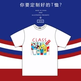 Gildan Gildan 76000 пустые чистые хлопковые смены свободные Diy Short -Sleaved Custom T -For