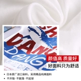 Gildan Gildan 76000 пустые чистые хлопковые смены свободные Diy Short -Sleaved Custom T -For