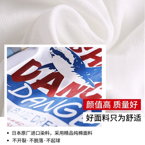 Детская хлопковая футболка с круглым воротником для раннего возраста, делается под заказ, с печатью вашего логотипа