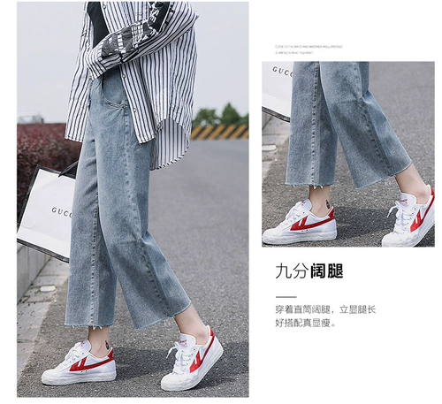 Ремень, джинсы, по фигуре, подходит для подростков