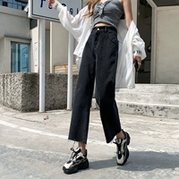 Черный серый восемь очков