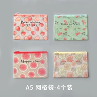 A5 Grid Bag 4 Установка