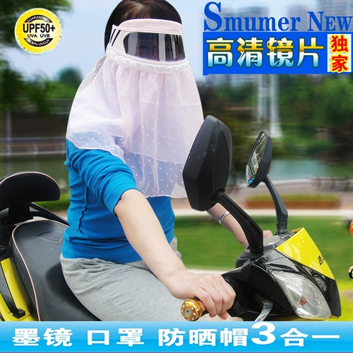 Солнцезащитная шляпа, электромобиль для велоспорта, шапка, летний солнцезащитный крем на солнечной энергии, защита от солнца, УФ-защита