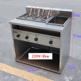 Шесть -едайер вареная лапша печь Коммерческая суповая порошковая печь 62+4 отверстия вареная лапша варенованная горячая горячее горячее губа