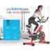 Nữ mô hình trò chơi nhỏ mang máy thể hình giải trí 150 kg nam 932 chạy xe đạp tập thể dục xe đạp - Máy chạy bộ / thiết bị tập luyện lớn Máy chạy bộ / thiết bị tập luyện lớn