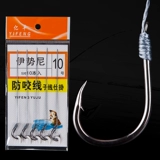 Fish Hook Isey привязан к готовой подпроводительной линии с двойной крючкой, прочная рыбная линия, анти -бензинга антибесной линии
