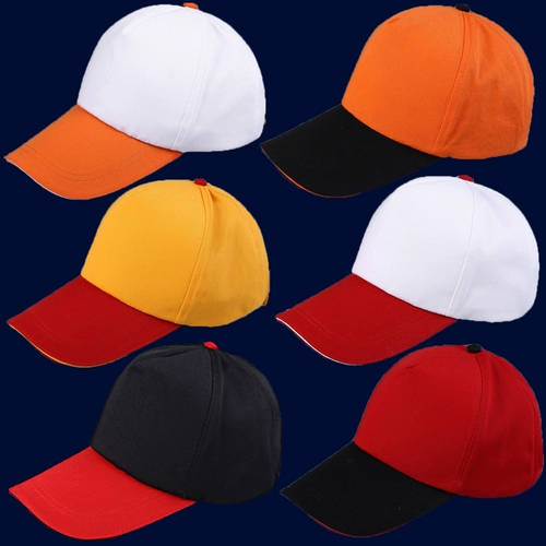 Рабочая кепка на солнечной энергии, шапка, делается под заказ, с вышивкой, с печатью вашего логотипа