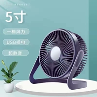 5 -INCH Blue Sea Blue [One Swall Wind Force]