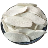 Новые товары выбранные серные таблетки Yam Dry 500g Бесплатная доставка горных таблетки Yam Genhuai, чтобы промотать, чтобы очистить гору Хуачжоу