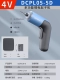 Dongcheng DCPL05-5D [пакетный набор набор]