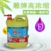 Xác thực thương hiệu chất tẩy rửa chanh tươi 1.228kg * 10 chai dầu trái cây và rau quả hộp tẩy rửa - Trang chủ Trang chủ