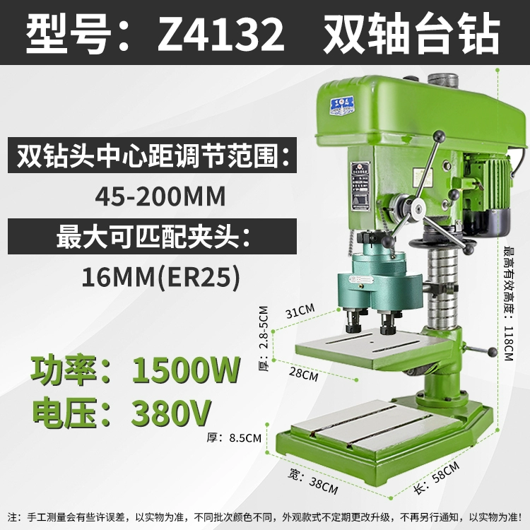 Máy khoan hai đầu Máy khoan bàn công nghiệp CNC khoan và tarô kiểu bàn Máy taro đa đầu kép máy khoan hai trục đa trục có thể điều chỉnh Máy khoan cnc