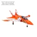 Máy bay FMS New 90MM Dice Orange RC Máy bay chiến đấu điều khiển từ xa cánh cố định lớn - Mô hình máy bay / Xe & mô hình tàu / Người lính mô hình / Drone