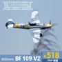 Máy bay mô hình điều khiển từ xa FMS 800MM Bf 109 V2 - Mô hình máy bay / Xe & mô hình tàu / Người lính mô hình / Drone đồ chơi xe tăng
