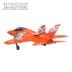 Máy bay FMS New 90MM Dice Orange RC Máy bay chiến đấu điều khiển từ xa cánh cố định lớn - Mô hình máy bay / Xe & mô hình tàu / Người lính mô hình / Drone