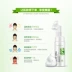 Aloe mụn trứng cá làm sạch sữa rửa mặt bọt với massage đầu bàn chải sữa rửa mặt bong bóng nữ làm sạch sâu giữ ẩm dưỡng ẩm