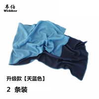 Полотенце обновлять полотенце [светло-голубой 2]