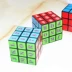 Trẻ em của Cube Puzzle Đồ Chơi Đồ Chơi Học Sinh Trung Học Mẫu Giáo Quà Tặng Nhỏ Hàng Loạt Gửi Trẻ Em Quà Tặng Đồ chơi IQ