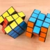 Trẻ em của Cube Puzzle Đồ Chơi Đồ Chơi Học Sinh Trung Học Mẫu Giáo Quà Tặng Nhỏ Hàng Loạt Gửi Trẻ Em Quà Tặng đồ chơi trí tuệ Đồ chơi IQ