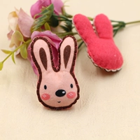 Абрикосовый