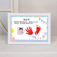 Обычный мужской сокровище горизонтальный ба -граф B