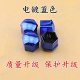 Применимо к Geely New Far Emperor EC7SC6 Borui King Kong Freestyle Car Hub