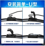 Подходит для Kerry K50 Wiper Wiper Pail Pail Wiper K50S Screaper Scaper Back Wiper Wiper