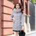 Bộ đồ cotton mới cho nữ dài Phần phiên bản Hàn Quốc của áo khoác giảm béo mỏng cho phụ nữ giải phóng mặt bằng chống mùa phục vụ đặc biệt