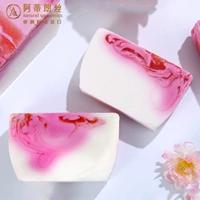 Attilance Nhập Khẩu Cherry Blossom Khiêu Vũ Tinh Dầu Tự Nhiên Hương Liệu Lạnh Xà Phòng Rửa Mặt Xà Phòng 100 gam Cơ Thể Mới tinh dầu bưởi