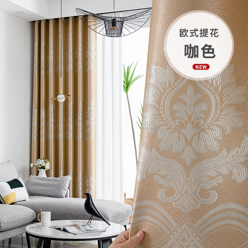 Tùy chỉnh 
            rèm vải đầu vải giải phóng mặt bằng điều trị chống nắng cách nhiệt mất điện vải 2022 phòng ngủ mới miễn phí vận chuyển phòng khách dày lên rèm bình phong vải rèm hai lớp Rèm vải