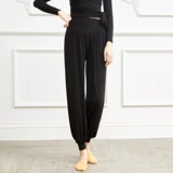 Черные штаны, спортивная одежда, танцующий фонарь для тренировок для йоги, свободный крой