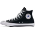 Chính hãng CONVERSE Converse Cổ Điển Evergreen Đen Cao Giày của Nam Giới Giày của Phụ Nữ Giày Vải Couple 101010 bán giày thể thao Plimsolls