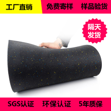 Покрытие для спортплощадок 健身房橡胶地垫防滑家用减震垫力量区哑铃隔音地板缓冲运动地胶