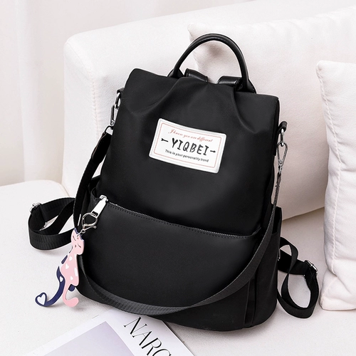 Рюкзак, универсальная сумка через плечо, модный ранец для путешествий