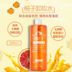 Uluka bưởi tẩy trang 500 ml mặt nhẹ nhàng làm sạch sâu trang điểm remover mắt và môi không gây kích ứng phun ánh sáng trang điểm dầu tẩy trang cho da khô Làm sạch