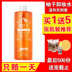 Uluka bưởi tẩy trang 500 ml mặt nhẹ nhàng làm sạch sâu trang điểm remover mắt và môi không gây kích ứng phun ánh sáng trang điểm dầu tẩy trang cho da khô Làm sạch