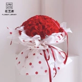 Круглый цветочный луч День святого Валентина Пакет бумага цветочный материал Beglow Материал Sydney Paper Corean ins ins wind nack bouquet diy медовая бумага