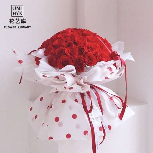 Круглый цветочный луч День святого Валентина Пакет бумага цветочный материал Beglow Материал Sydney Paper Corean ins ins wind nack bouquet diy медовая бумага