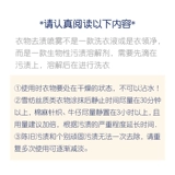 Секретная одежда старой бабушки дезодорант, загрязняющий удаление жидко