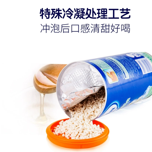 Итальянский мейлин хризантем кристалл Qinghuobao Детские дети чистые огненные пешеходные пешеходные кастрюли Chrysanthemum 200g*3 бутылки