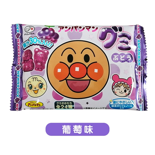 Япония Fuji Family Bread Superman Anti -Mothing Juice Juice Fudge Виноград/яблочный аромат 19 г. Установленная конфеты