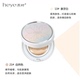 Heye 禾 叶彩礼 礼盒 đệm Không Khí cc cream + rocking lip men để gửi ma thuật kem che khuyết điểm stick bộ mỹ phẩm kẻ lông mày nam Bộ trang điểm