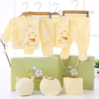 Quần áo trẻ em Qiuyi 0-3 tháng bộ đồ ấm áp mùa thu và hộp quà mùa đông trẻ sơ sinh mùa đông đông rằm tháng sáu hộp quà cho bé sơ sinh mùa hè